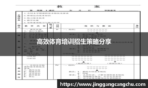 U8国际·(集团)有限公司官网