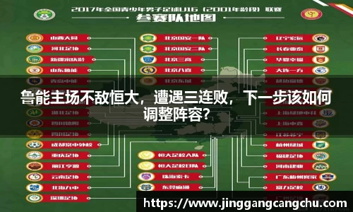 U8国际·(集团)有限公司官网