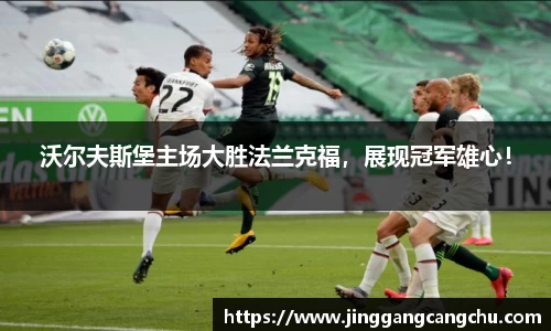 U8国际·(集团)有限公司官网