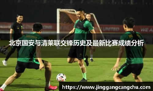 U8国际·(集团)有限公司官网