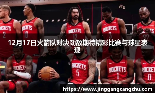 U8国际·(集团)有限公司官网