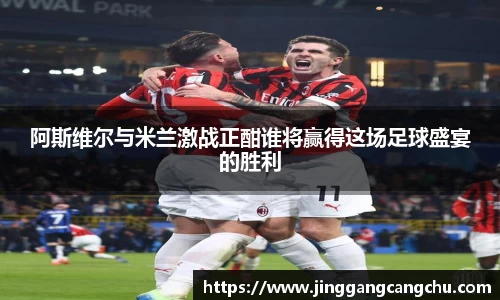 U8国际·(集团)有限公司官网