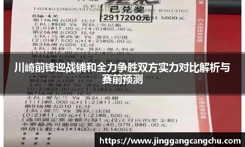 U8国际·(集团)有限公司官网