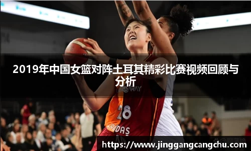 U8国际·(集团)有限公司官网