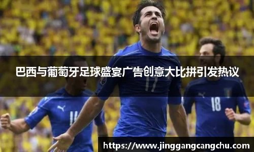 U8国际·(集团)有限公司官网