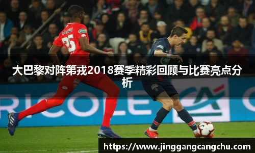 U8国际·(集团)有限公司官网