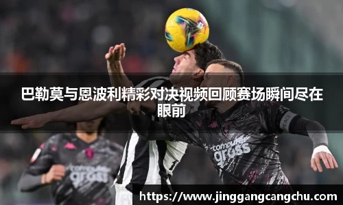 U8国际·(集团)有限公司官网