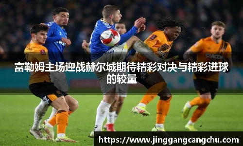 U8国际·(集团)有限公司官网