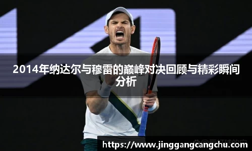 U8国际·(集团)有限公司官网