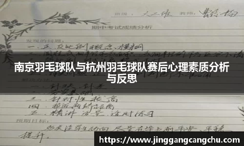 U8国际·(集团)有限公司官网