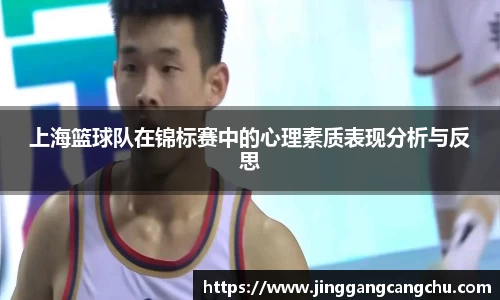 U8国际·(集团)有限公司官网