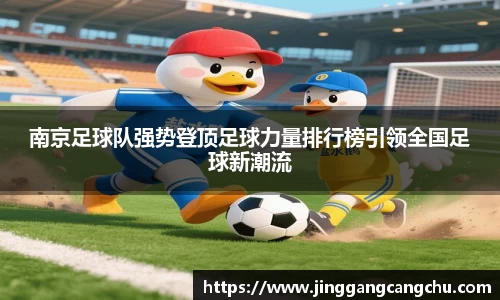 U8国际·(集团)有限公司官网