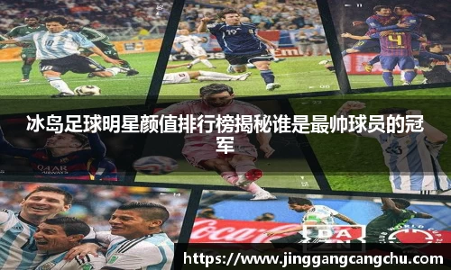 U8国际·(集团)有限公司官网