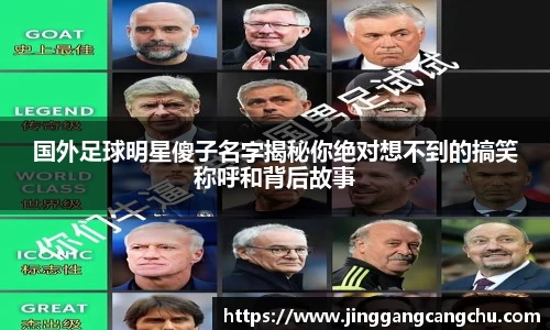 U8国际·(集团)有限公司官网