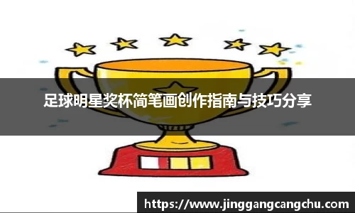 U8国际·(集团)有限公司官网